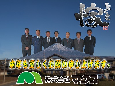 s-120105.jpg s-120105.jpg