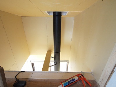 s-120117 (6).jpg