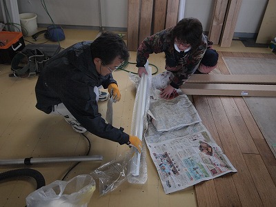 s-120123 (1).jpg