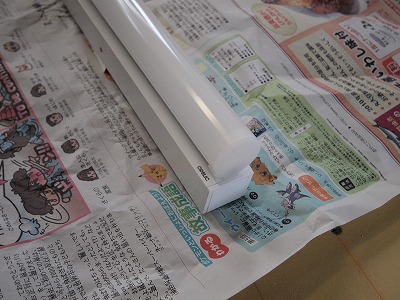 s-120123 (2).jpg