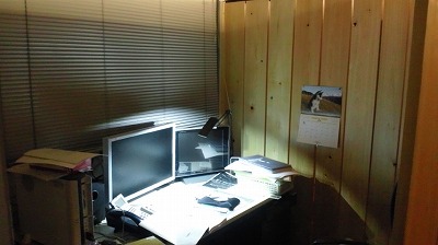 s-120203 (1).jpg