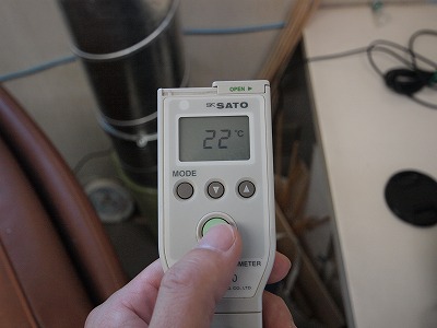 s-120208 (5).jpg