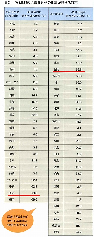 s-120522 (4).jpg