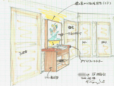 s-120713 (10).jpg