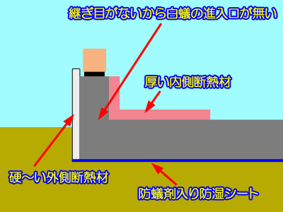 s-120807 (6).jpg