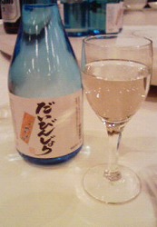 s-080219 (1).jpg