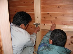 s-080306 (2).jpg