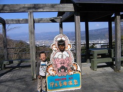 s-080310 (1).jpg