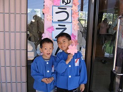 s-080401.jpg