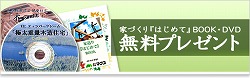 s-080723 (1).jpg
