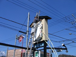 s-080902.jpg