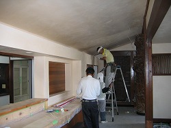s-080902 (1).jpg