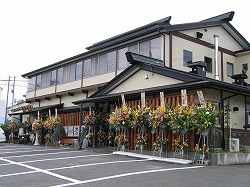 s-080919.jpg