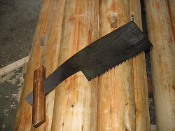 s-080930 (1).jpg