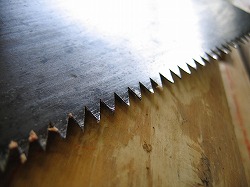 s-080930 (2).jpg