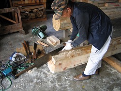 s-080930 (6).jpg