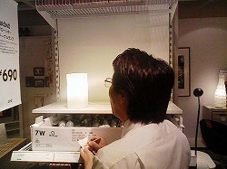 s-070726 (1).jpg