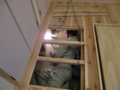 s-CIMG0159.jpg