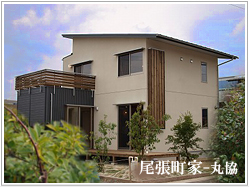 尾張町家