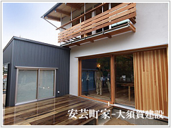 安岐町家