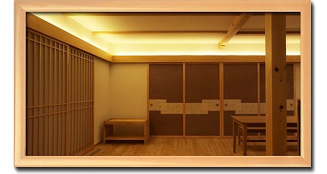 間接照明