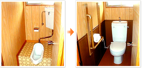 トイレリフォーム施工例2