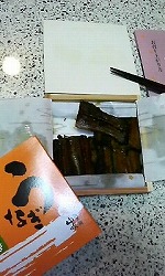 m-うなぎ.jpg m-うなぎ.jpg