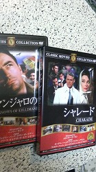 m-200811262313000.jpg