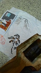 m-200812071952000.jpg