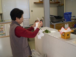 y-081231ۤ.jpg