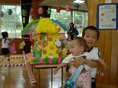y-090624ޤĤꣲ.jpg