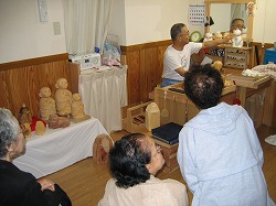 20070907.jpg