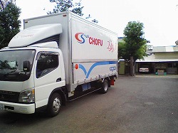 y-070919Ĺ.jpg