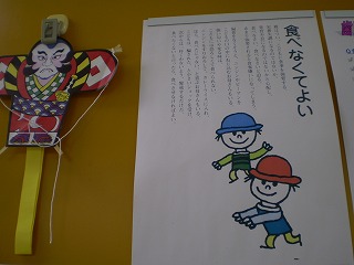 y-100122こども病院.jpg y-100122こども病院.jpg