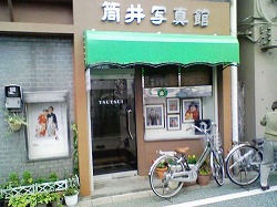 y-071116̿.jpg