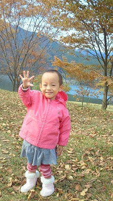 y-101108ĴӸУ.jpg