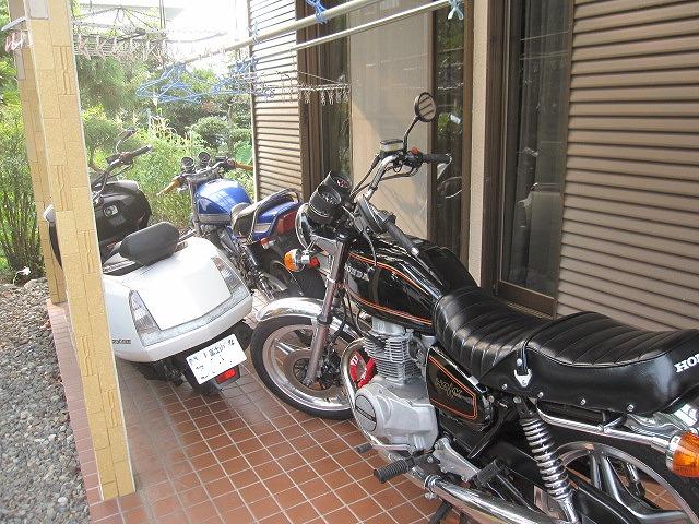 バイクが占領