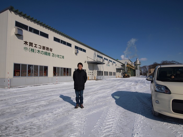 木質繊維断熱材の工場見学