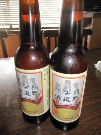 熊野古道麦酒