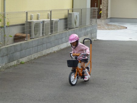 自転車