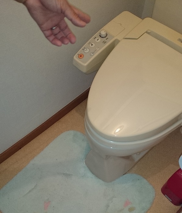 富士市　トイレのリフォーム