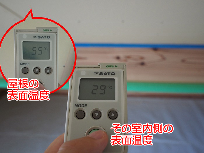 富士宮市新築住宅　屋根の断熱性