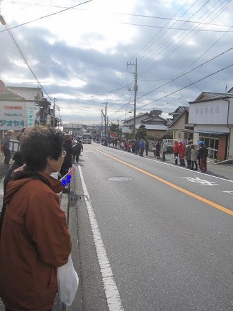 富士山女子駅伝