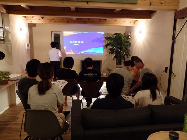 『富嶽町家』 夜の見学会