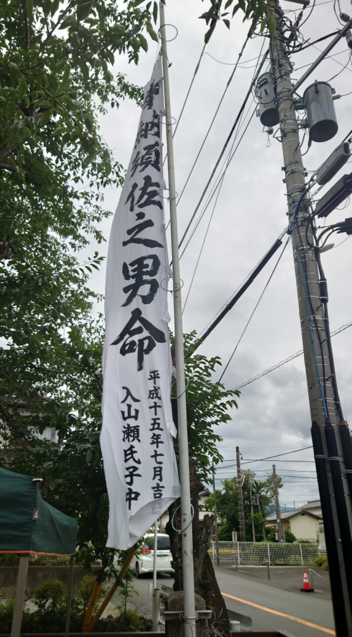 天王神社祭典