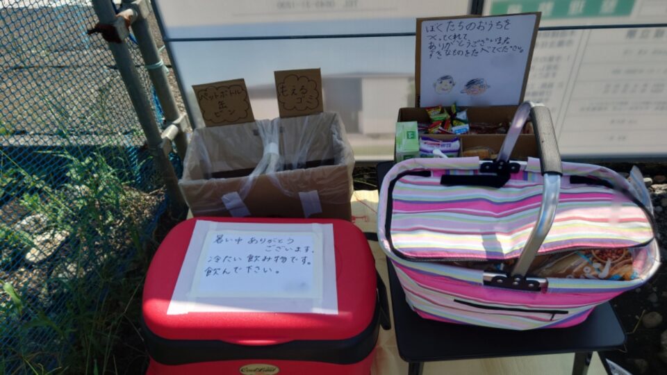 建て方工事の応援。