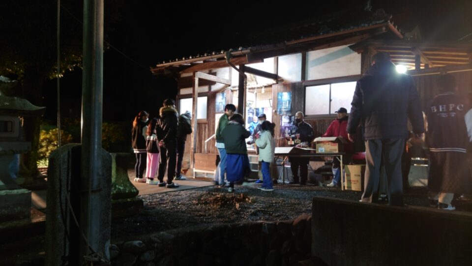 謹賀新年