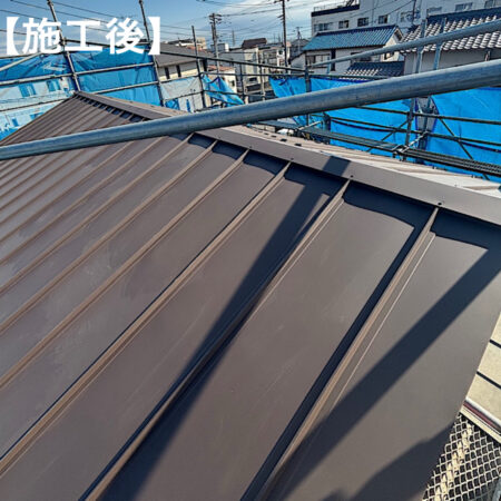 屋根カバー工法