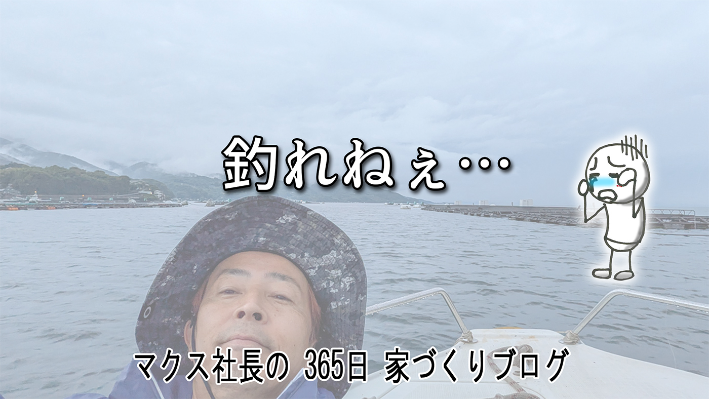 ボウズじゃないからヨシ！海の日に刺身とブロッコリースプラウト