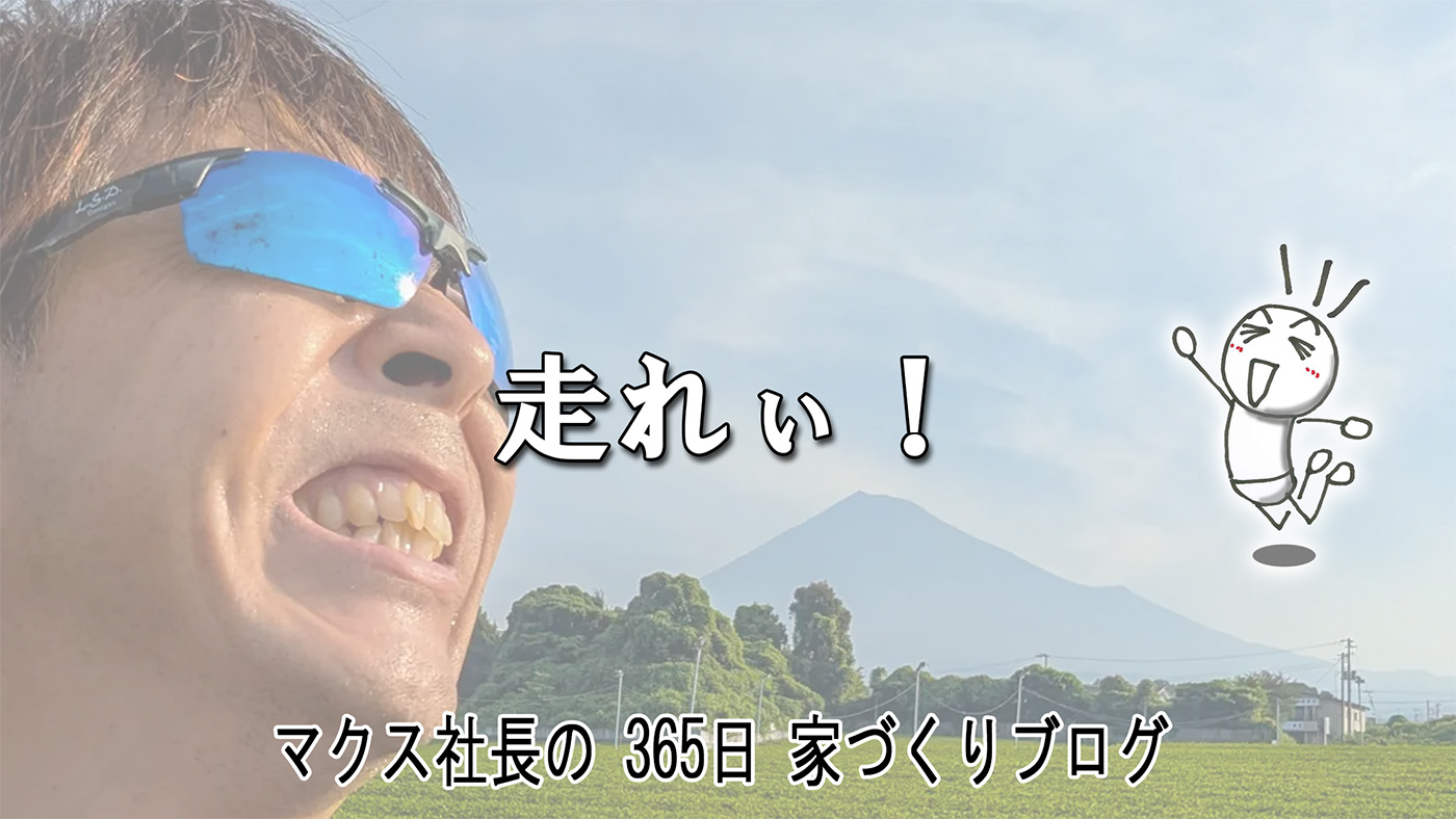 夏休みに帰省した子供たちの寝顔。予測不能な大地震から考える、今自分たちにできること
